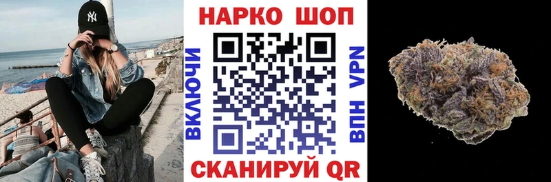 Виды наркотиков купить Новотитаровская ГАШ  Канабис  LSD-25  Alpha PVP  АМФЕТАМИН  Меф мяу мяу  COCAIN 