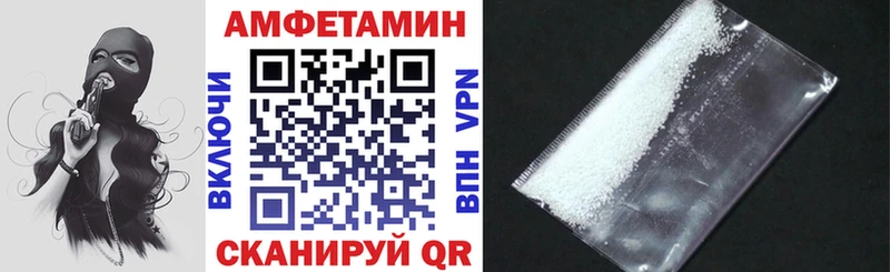 АМФ Premium  Новотитаровская 