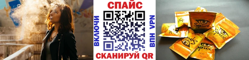 Бутират вода  Новотитаровская 