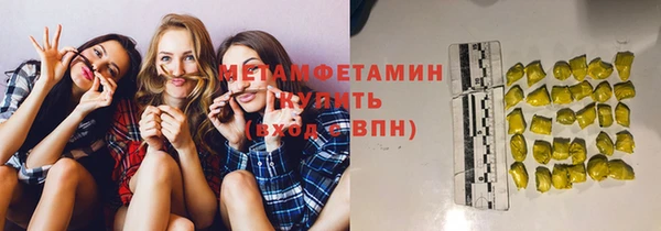 mdma Ладушкин