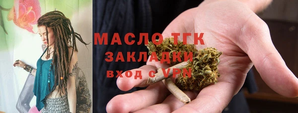 дживик Липки