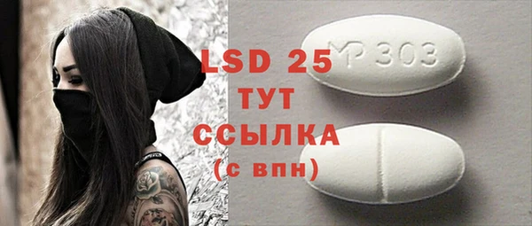 дживик Липки