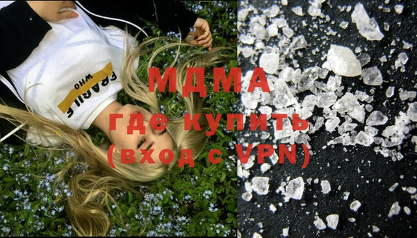 дживик Липки