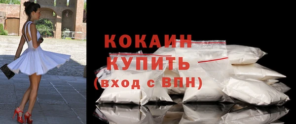 дживик Липки