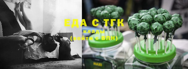 дурь Лиски