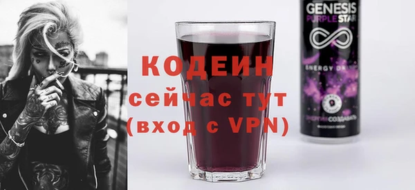 каннабис Лихославль