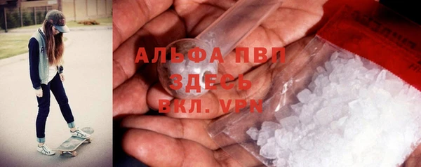 меф Майский