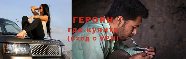 дурь Лиски