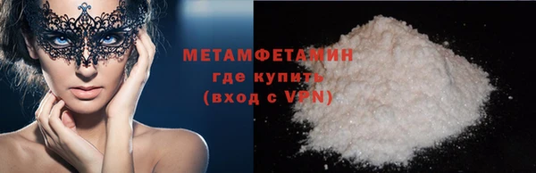 дурь Лиски