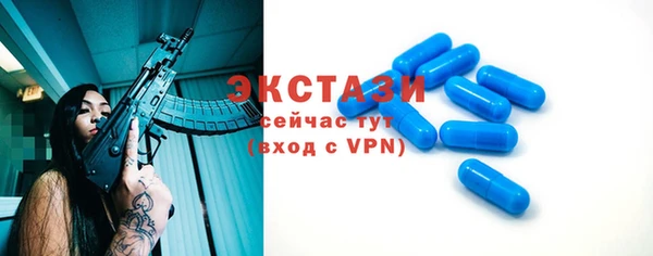 каннабис Лихославль