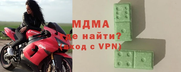 дурь Лиски