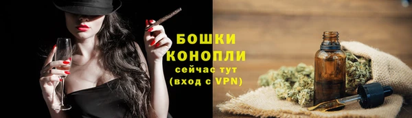 каннабис Лихославль