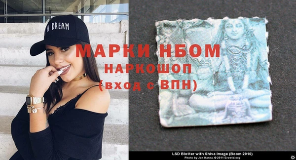 дурь Лиски