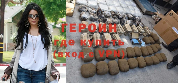 дживик Липки