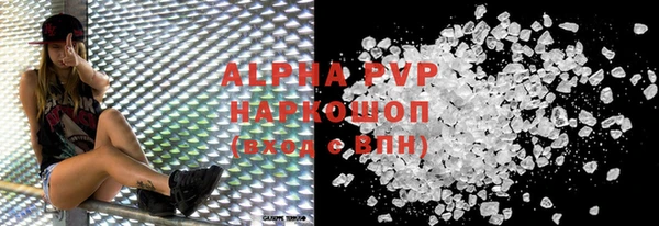 дурь Лиски