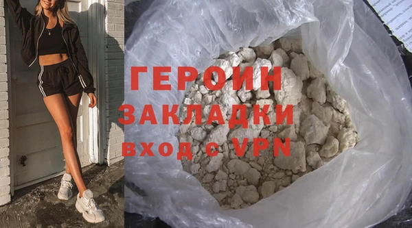 дживик Липки