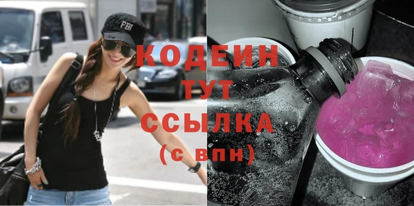 каннабис Лихославль