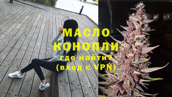 каннабис Лихославль