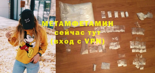дживик Липки