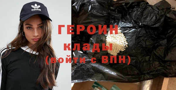 дурь Лиски