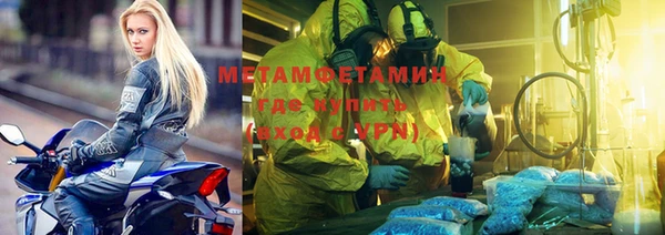 каннабис Лихославль