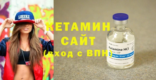 дживик Липки