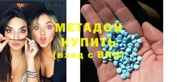 первитин Магас