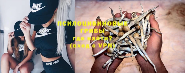 первитин Магас