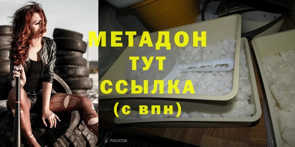 дурь Лиски
