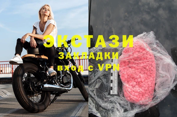 каннабис Лихославль