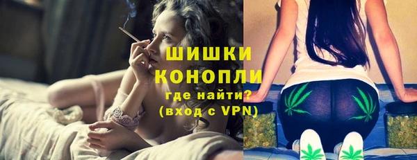 стафф Магадан