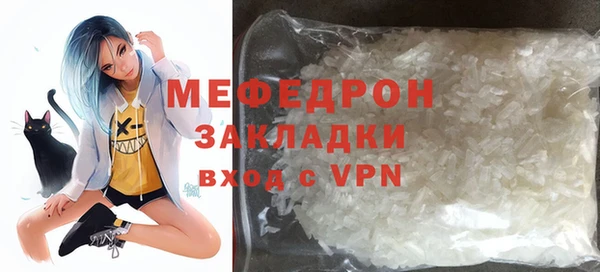дживик Липки