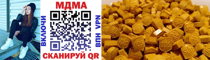 продажа наркотиков  сайты даркнета как зайти  МДМА Molly  Новотитаровская 